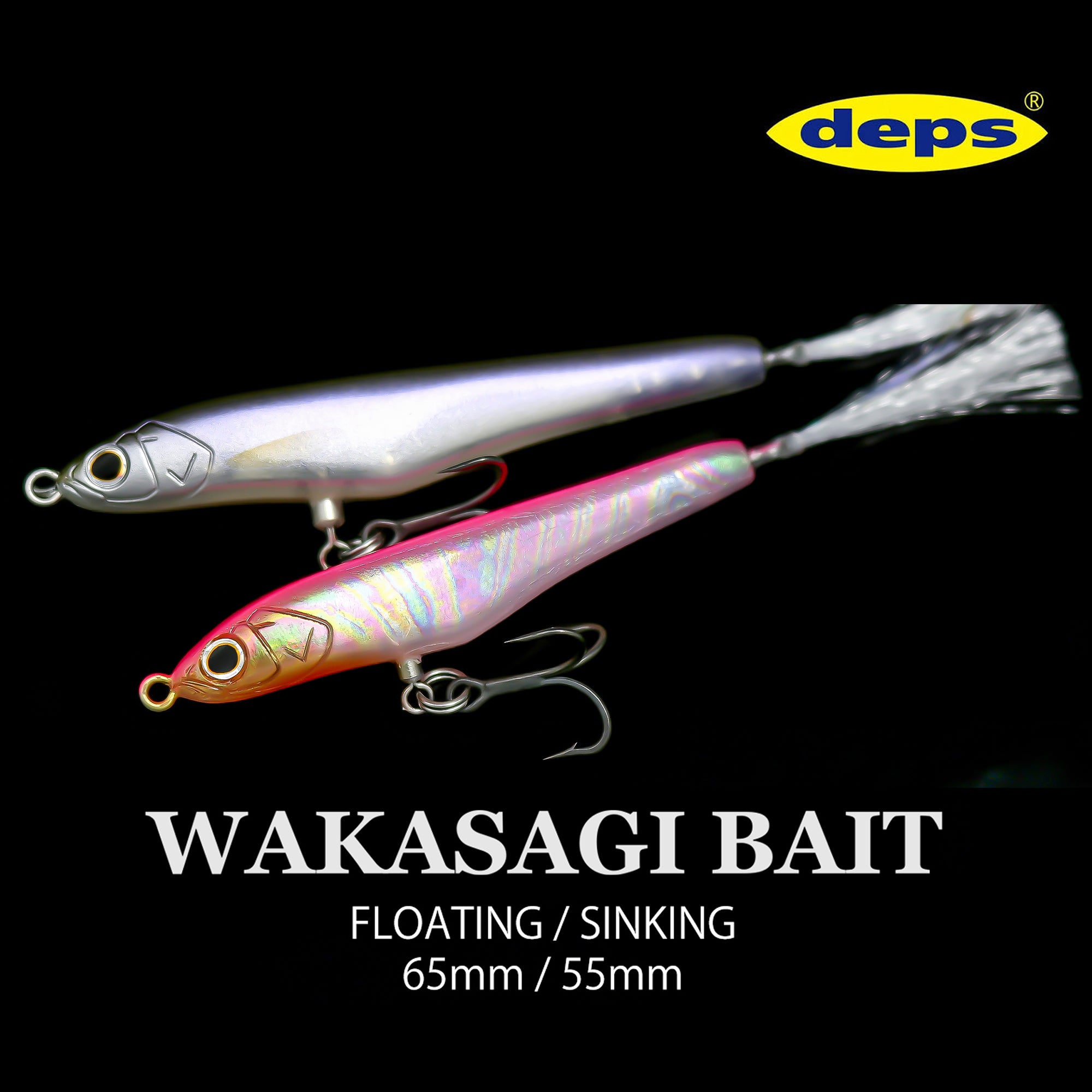 Deps Wakasagi Bait 65F Cover