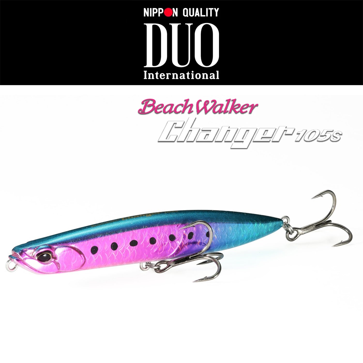 Duo Beach Walker Changer 105S Cover