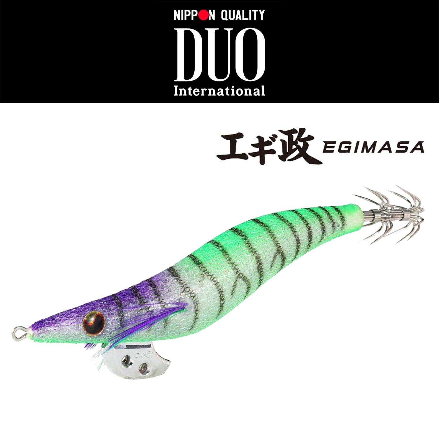 Duo Egimasa Cover