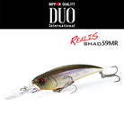 Duo Realis Shad 59MR Cover