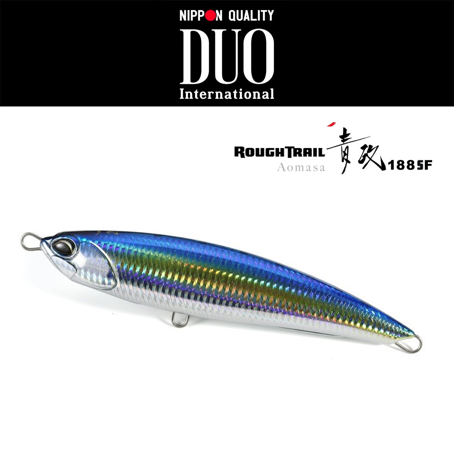 Duo Roughtrail Aomasa 188SF Cover