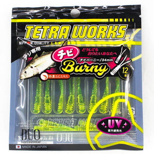 Duo Tetra Works Chibi Burny 34 Cover