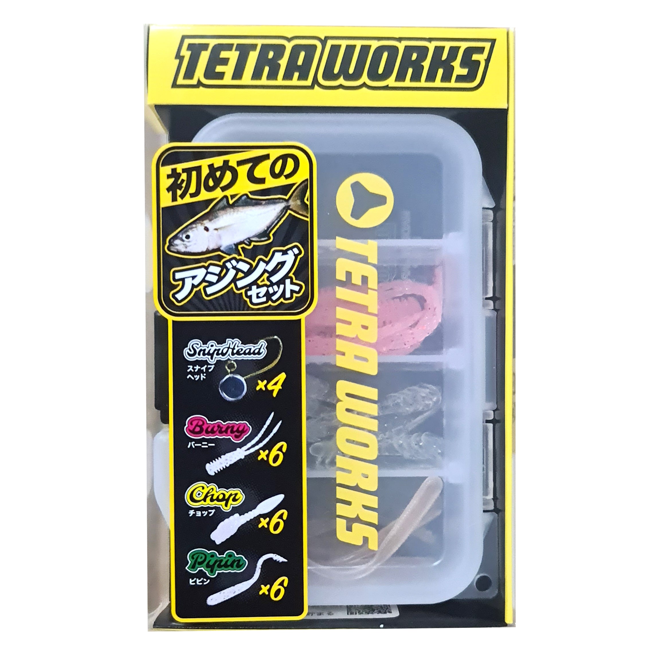 Duo Tetra Works Starter Set Aji