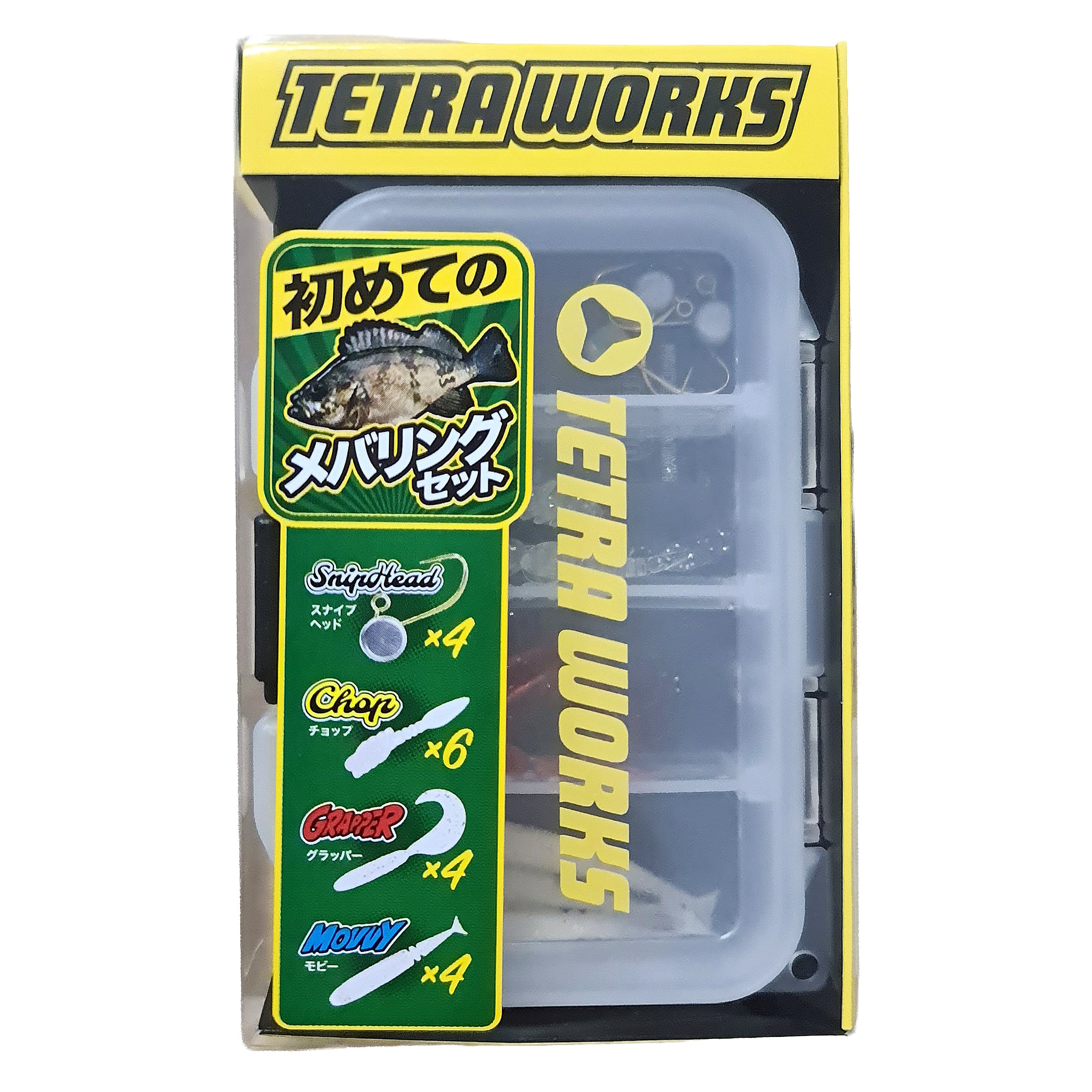 Duo Tetra Works Starter Set Mebaru