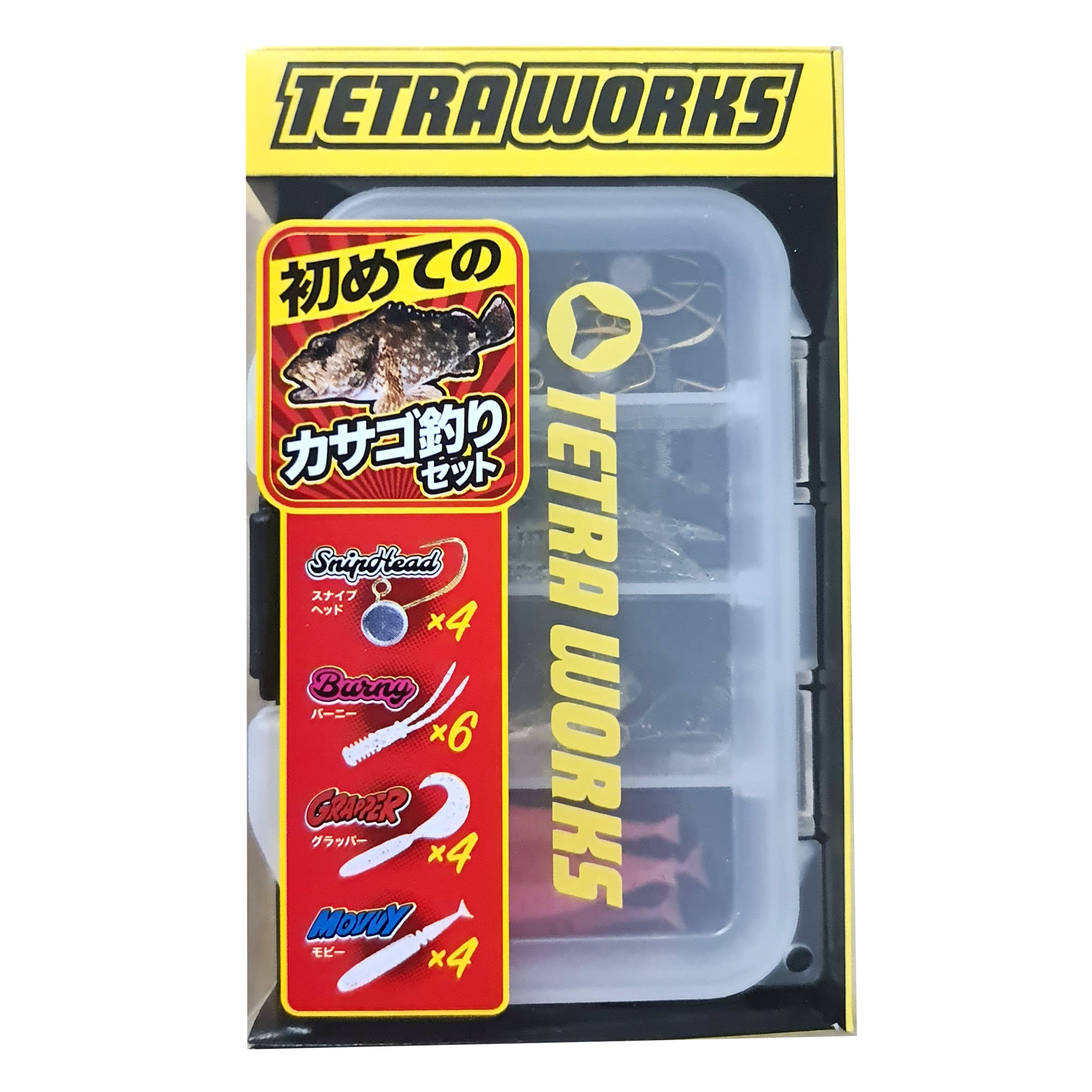 Duo Tetra Works Starter Set Rock Fish 2