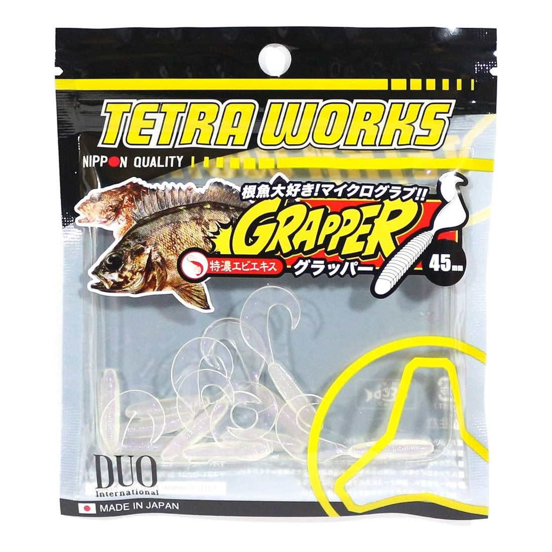 Duo Tetra Works Grapper 45 Cover Pack