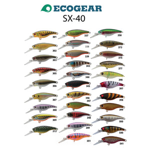 Ecogear SX40f Colour Chart