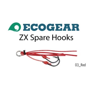 Ecogear ZX Spare Assist Hooks Cover