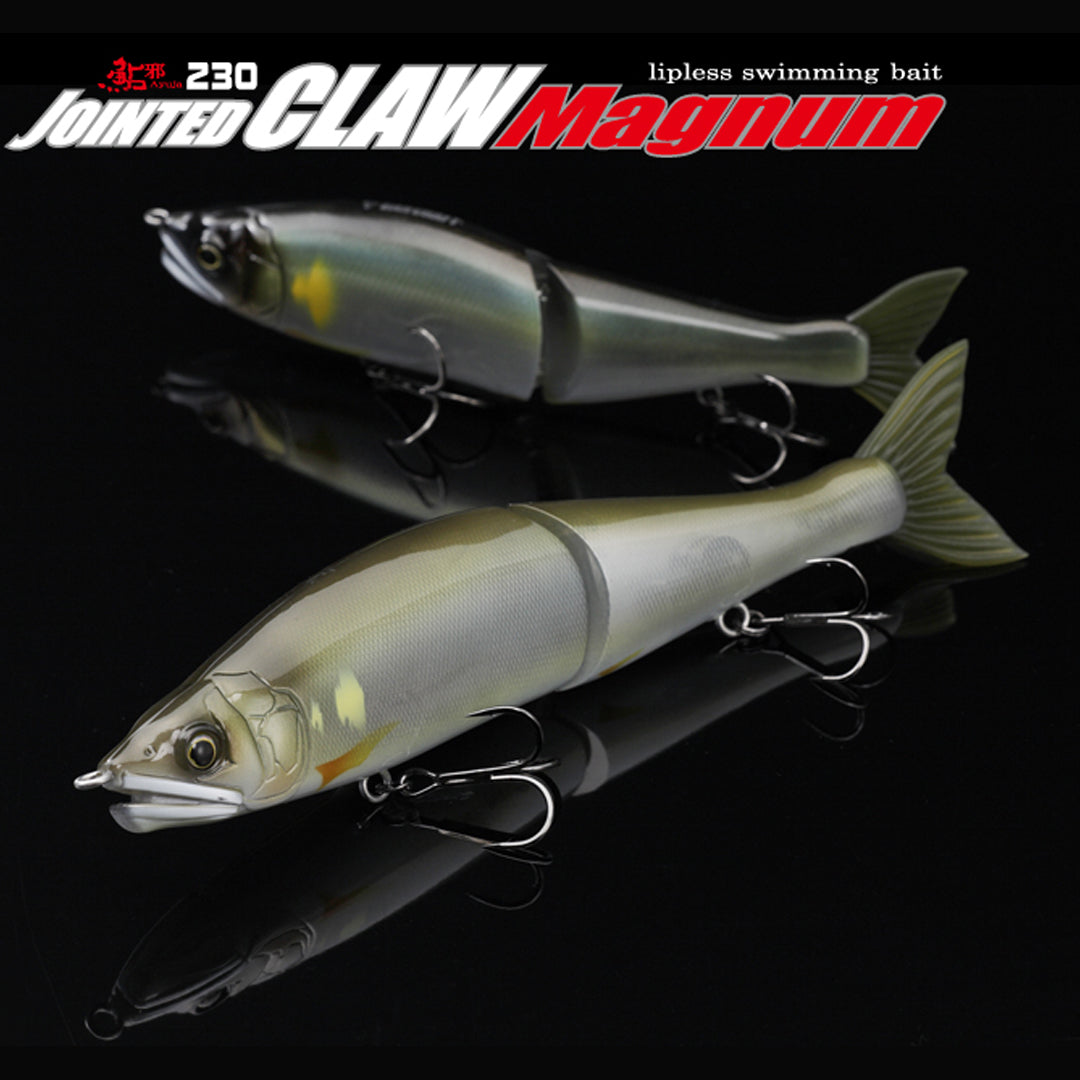 Gan Craft Jointed Claw 230 Magnum Type-F Cover