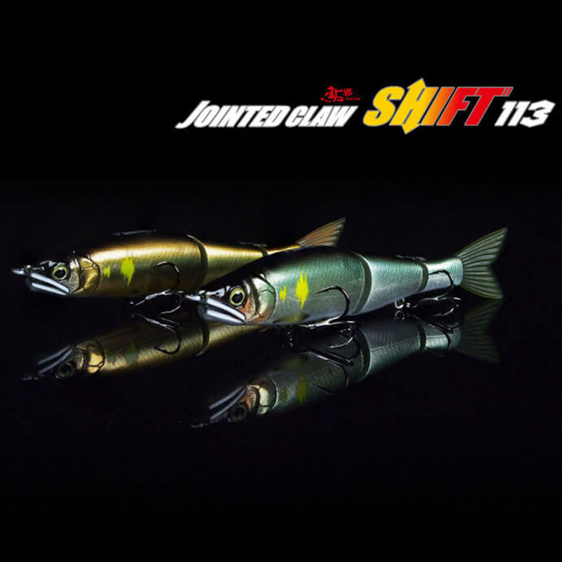 Gan Craft Jointed Claw Shift 113 Type F Cover