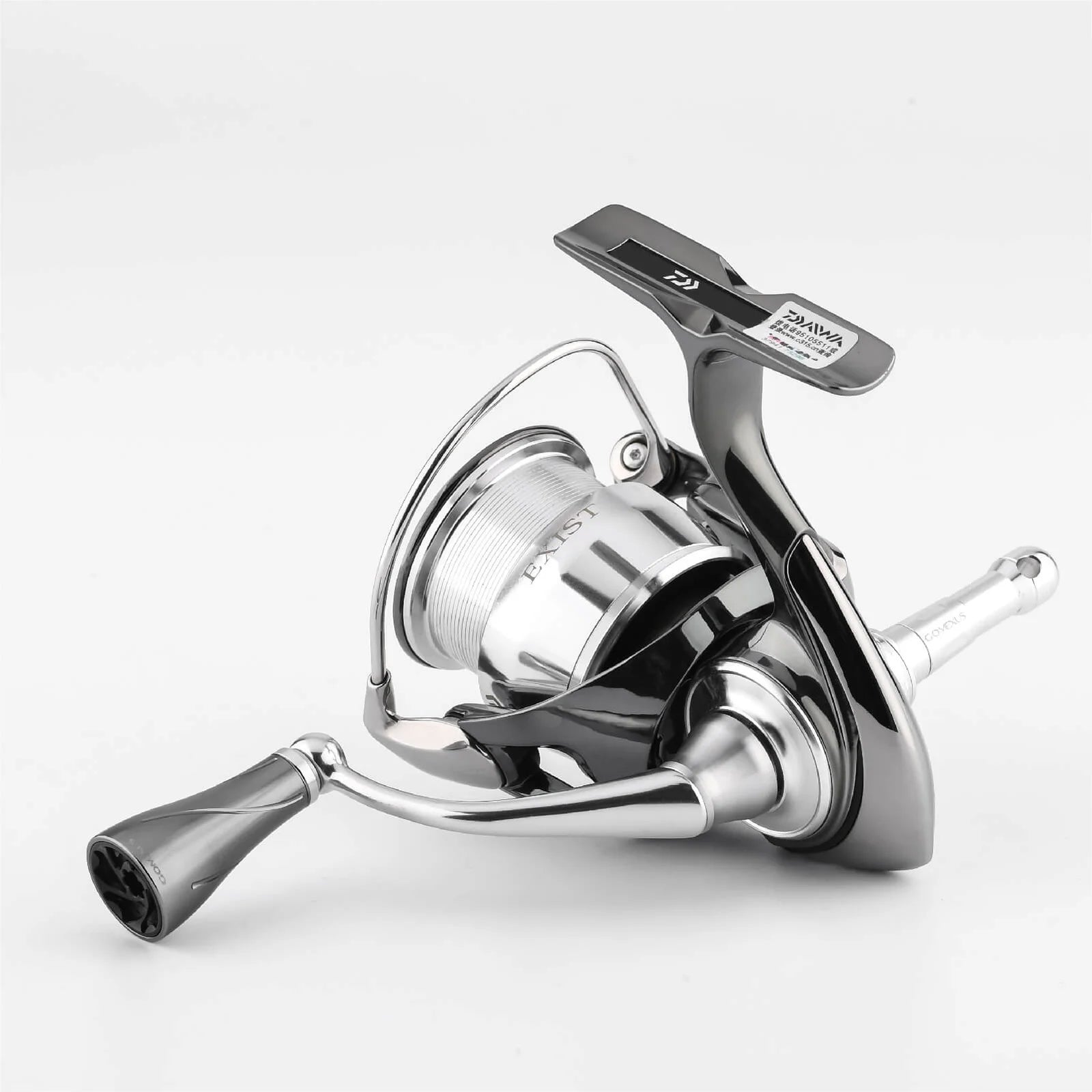 Gomexus A20P Aluminium Reel Power Knob 20mm Fitted