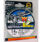 Gosen Hard Type 8 150m Light Green PE0.6 14lb