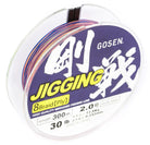 Gosen Jigging Braid 300m PE2