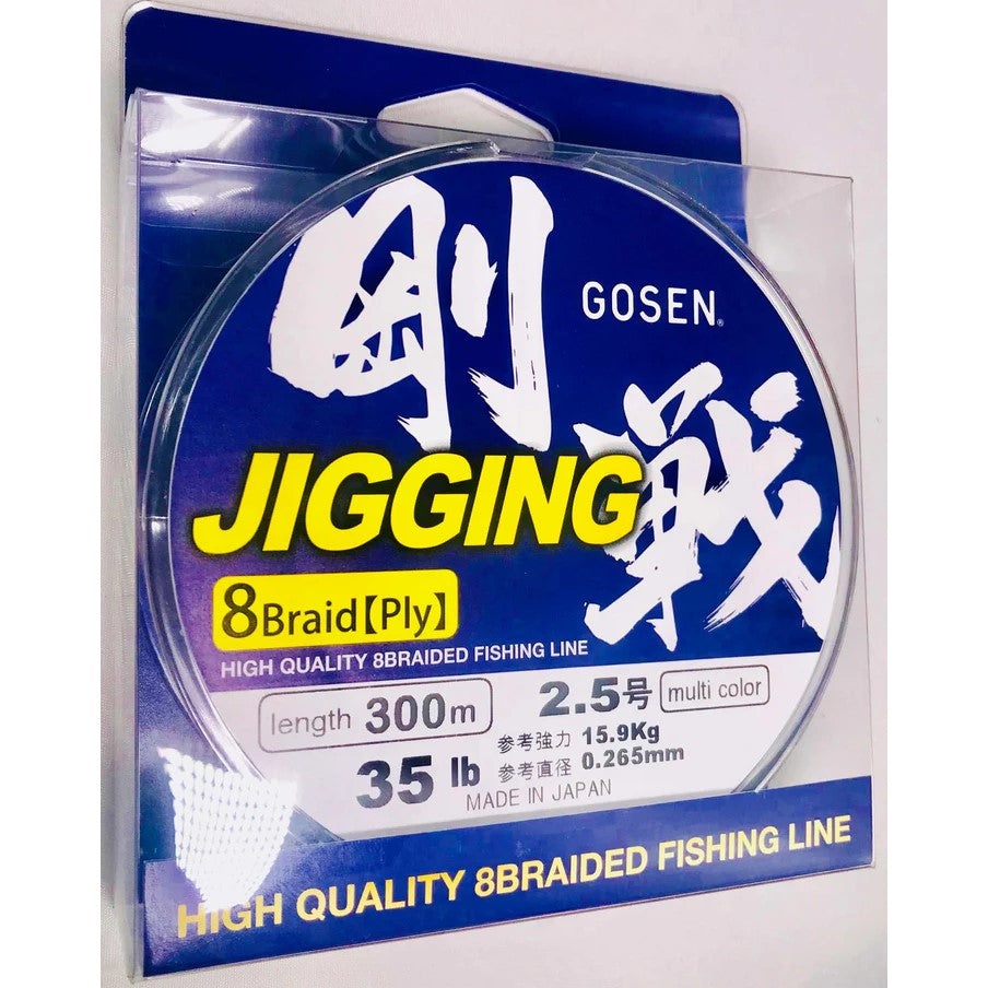 Gosen Jigging Braid 300m PE2.5