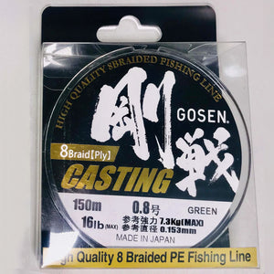 Gosen W8 Casting Braid 150m PE0.8