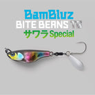 Jackall BamBluz Bite Beans TG Tungston Cover