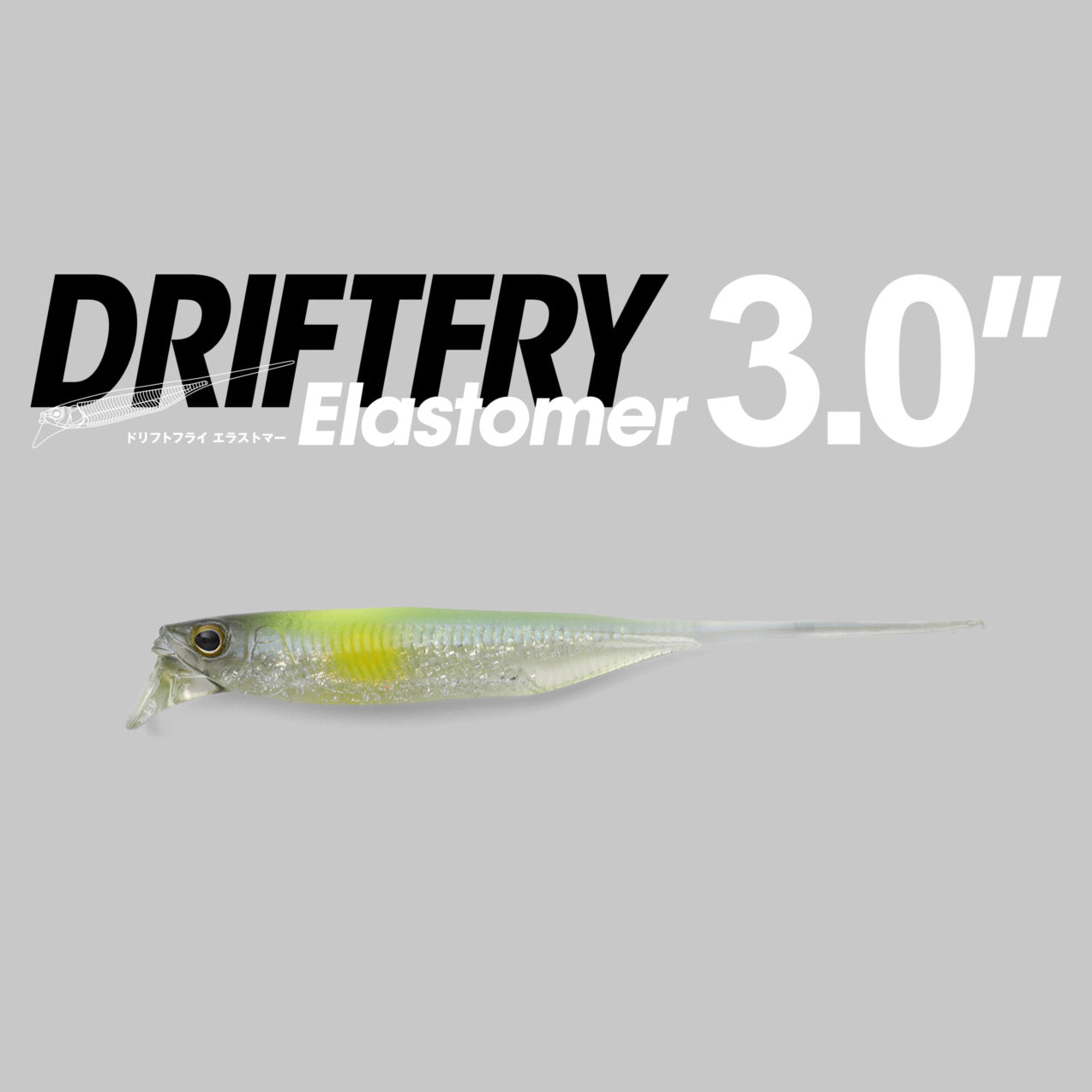 Jackall Driftfry Elastomer 3in Cover