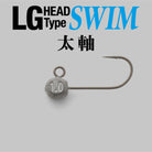 Jackall LG Jighead Type Swim Heavy 0.68mm Cover
