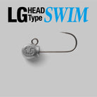 Jackall LG Jighead Type Swim Light Cover