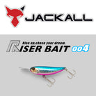 Jackall Riser Bait 004 Cover