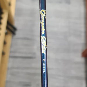 Jigging Master Gangster Stick Underhead Logo