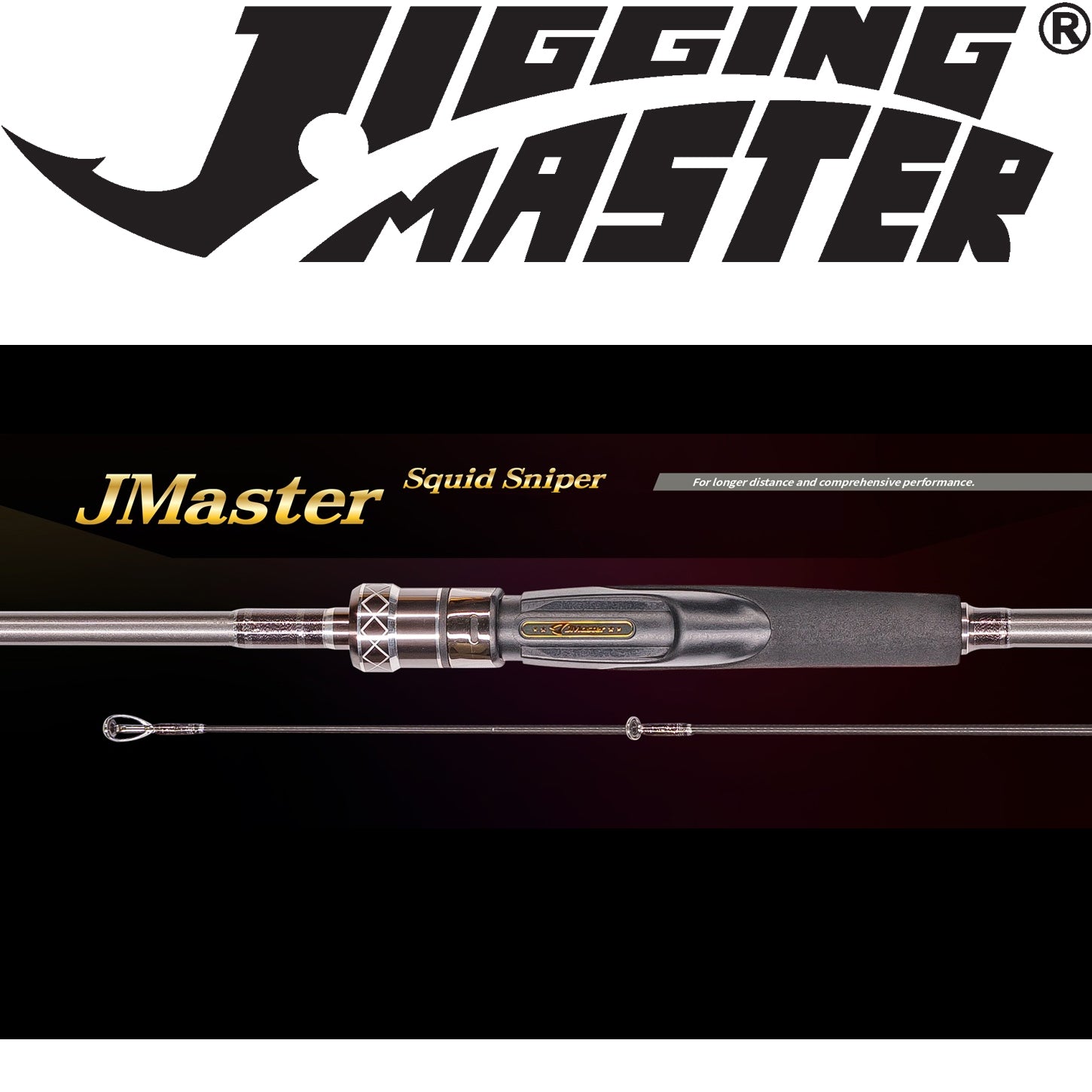 Jigging Master Squid Sniper Cover