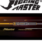 Jigging Master Titanium Squid Hacker Cover