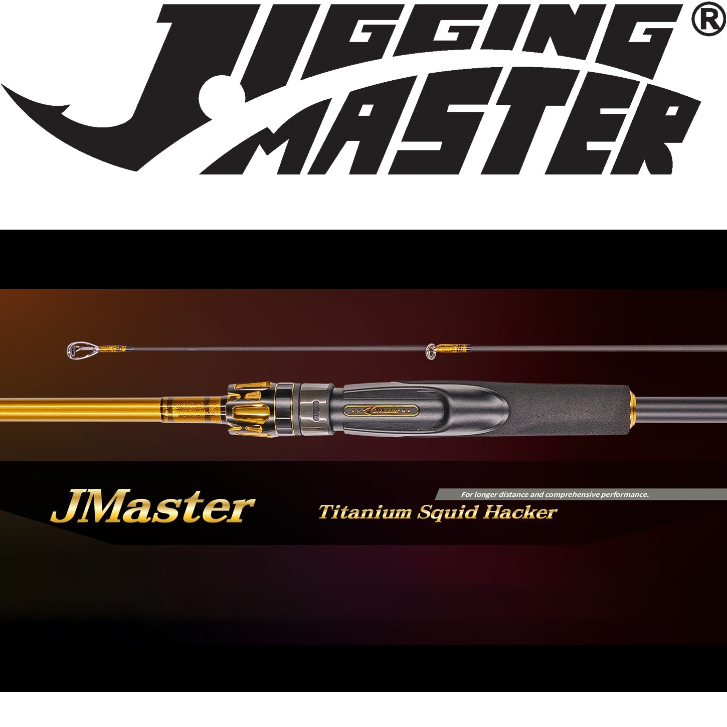 Jigging Master Titanium Squid Hacker Cover