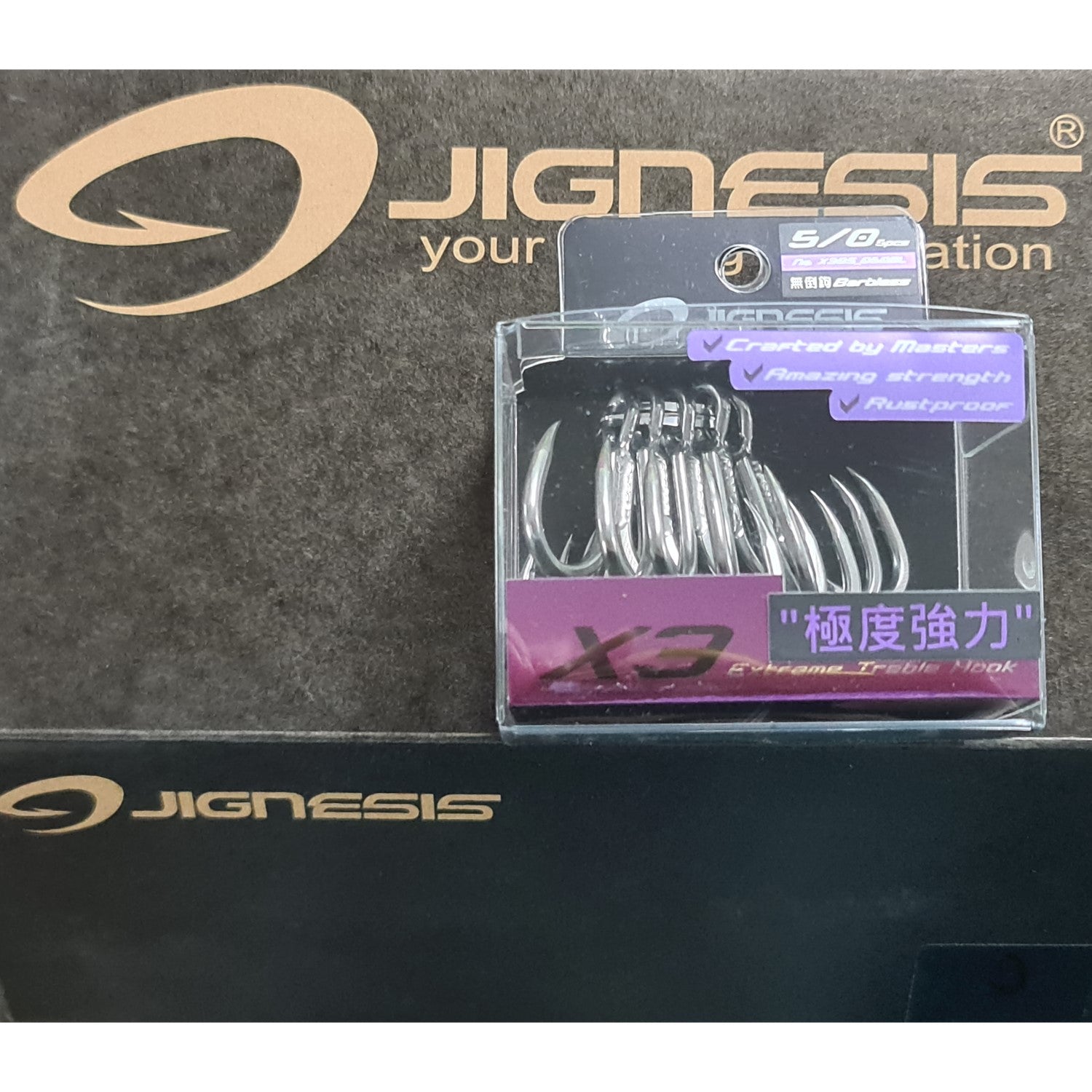 Jignesis Barbless Treble Hook 5/0