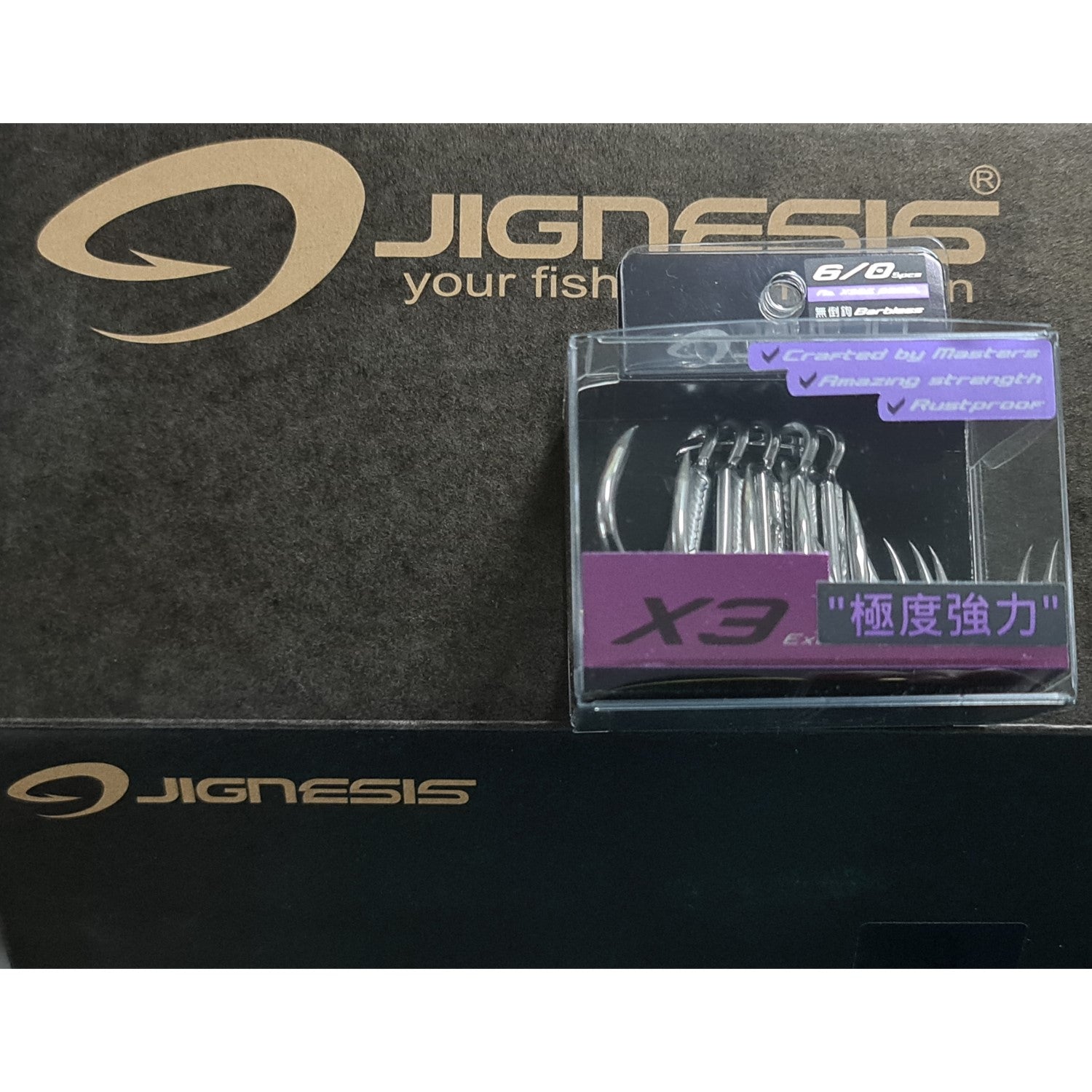 Jignesis Barbless Treble Hook 6/0