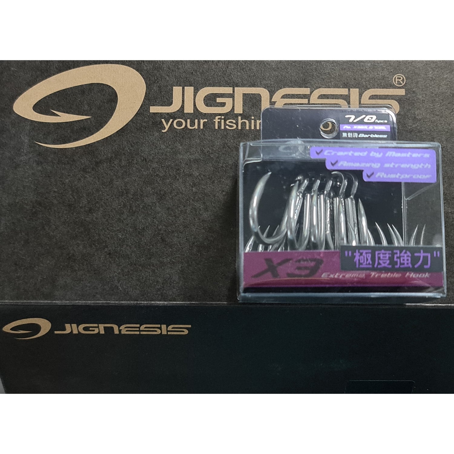 Jignesis Barbless Treble Hook 7/0
