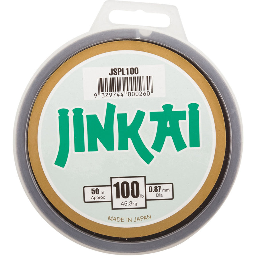 Jinkai Green 50m