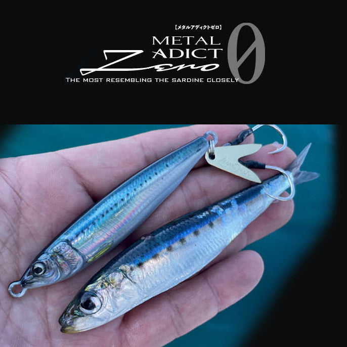 Little Jack Metal Adict Zero Cover