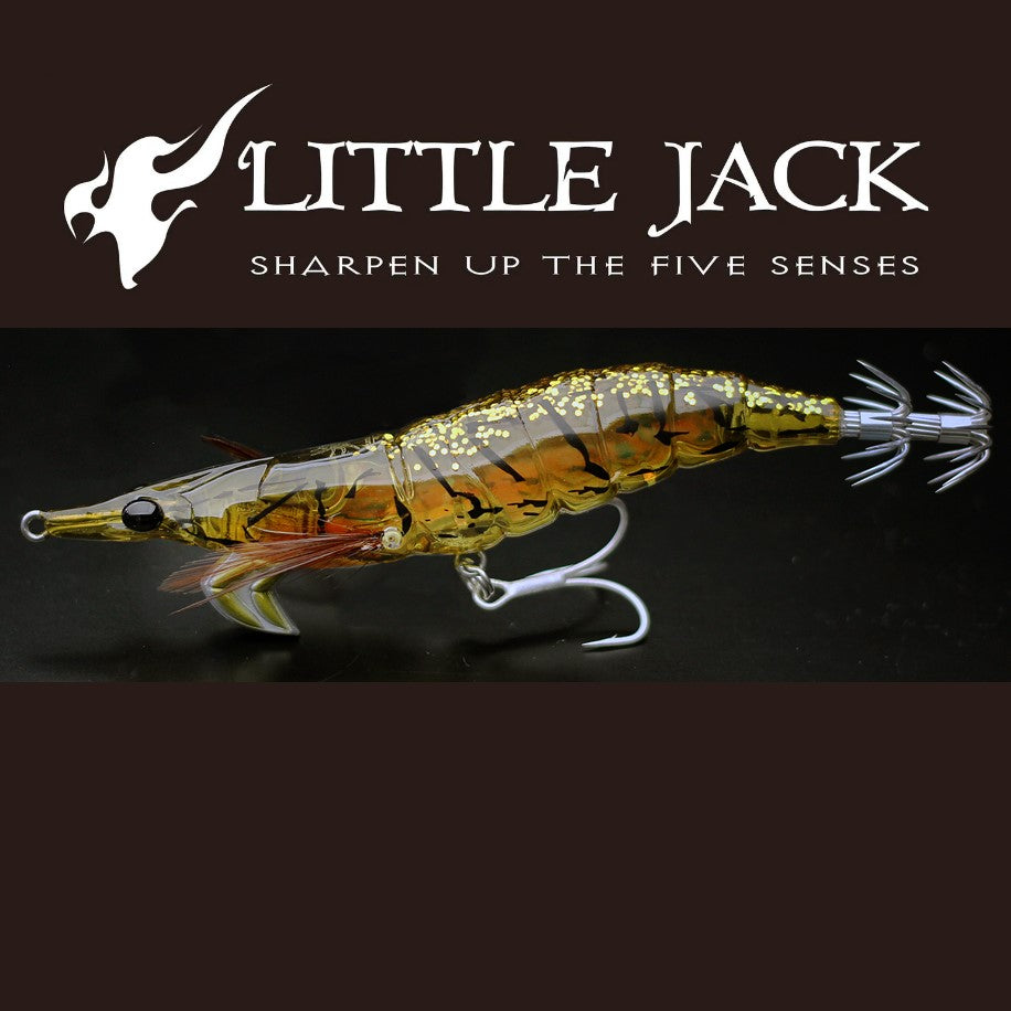 Little Jack Onliest 3.0 Cover