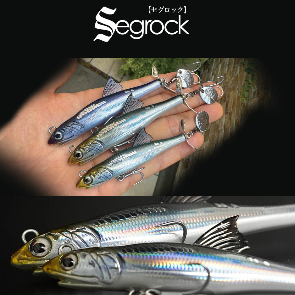 Little Jack Segrock 78 Cover