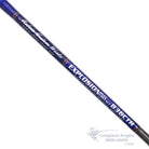 MC Works Explosion Full Contact 836CTR C SP PE5-8 (Cork Grip Special Edition)