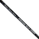 MC Works Strange Blue 100HX Standard Model PE2-4 Cover