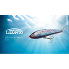 Maria Legato 190F 60g Cover