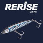 Maria Rerise 105S 40g Cover