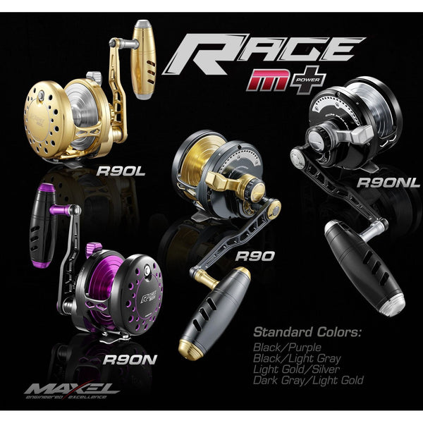 Maxel Rage 90 Pro - Compleat Angler Nedlands Pro Tackle