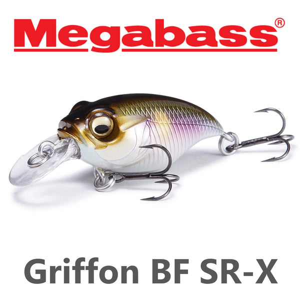 Megabass SR-X GRIFFON (BFS) STEALTH AYU