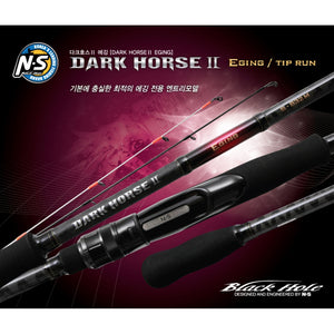 NS Black Hole Dark Horse II Egi