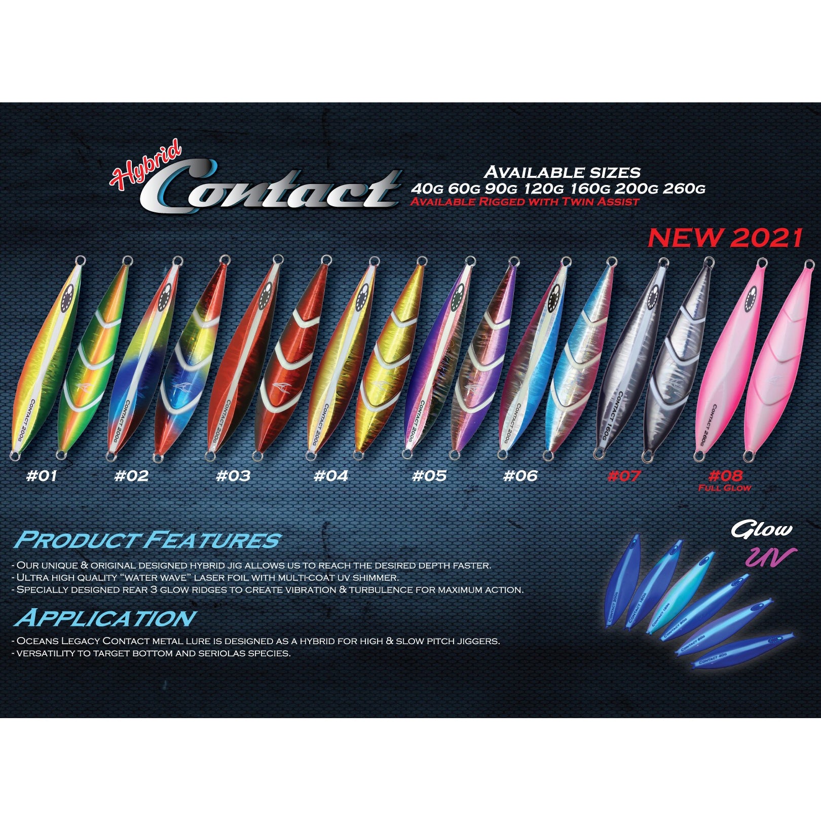 Oceans Legacy Hybrid Contact 90g - Unrigged