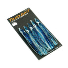 Oceans Legacy Tako Bait 75mm Sardine Glow