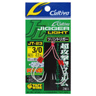 Owner Cultiva JT-23 Light Assist Hook Cover