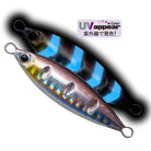Palms Slow Blatt Cast Lake Shore Slow 15g H-324