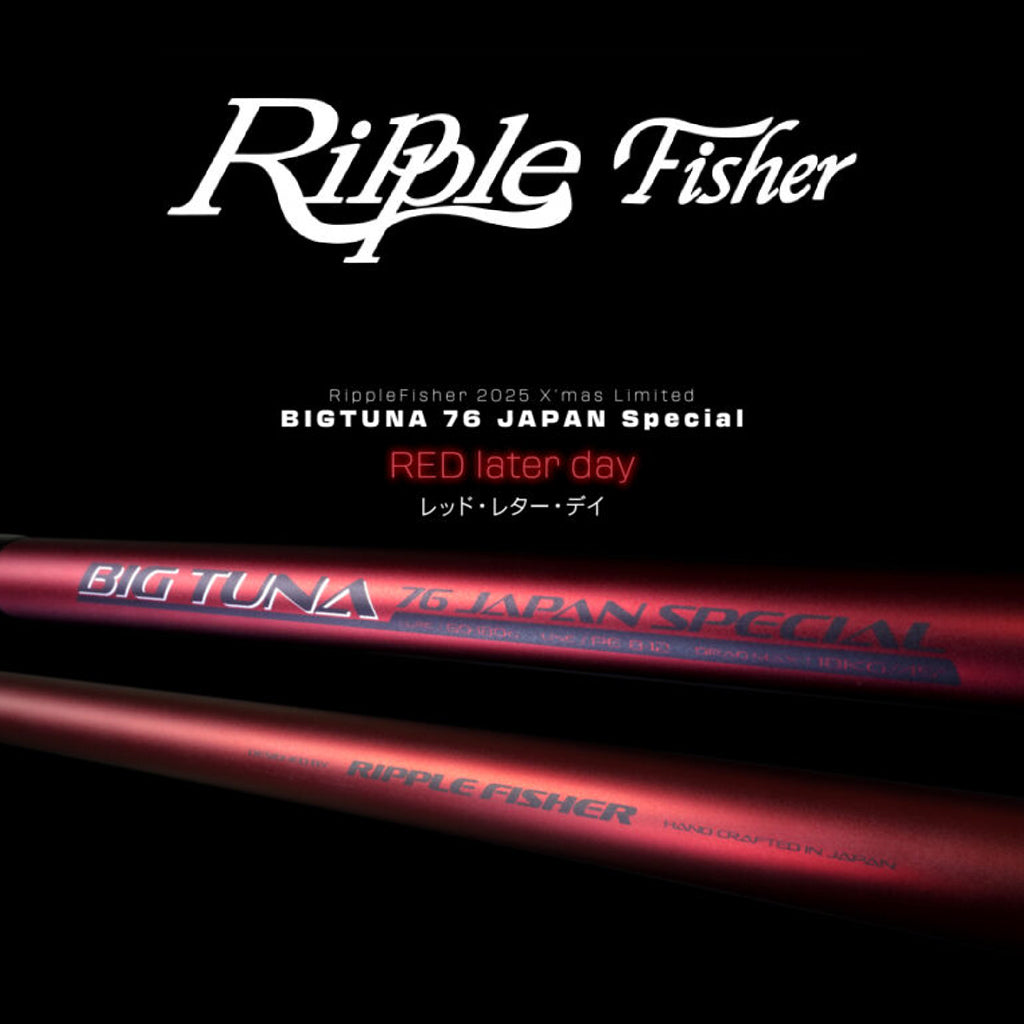 Ripple Fisher Big Tuna 70 Japan Special Xmas - Red Letter Day Cover