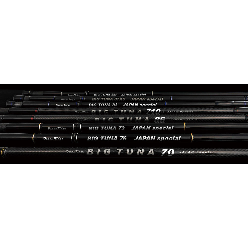 Ripple Fisher Ocean Ridge Big Tuna Japan Special Range