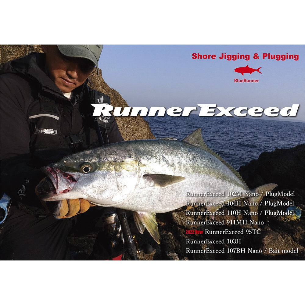 Ripple Fisher Runner Exceed - Compleat Angler Nedlands Pro Tackle
