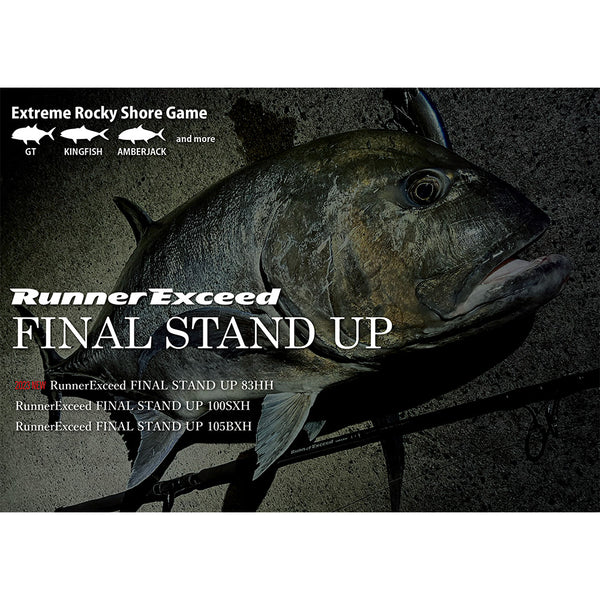 Ripple Fisher Runner Exceed Final - Compleat Angler Nedlands
